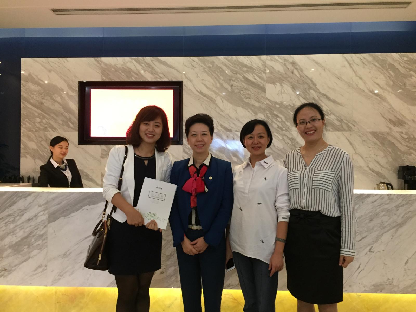 与外商投资企业协会共同到访怡亚通参观考察.JPG